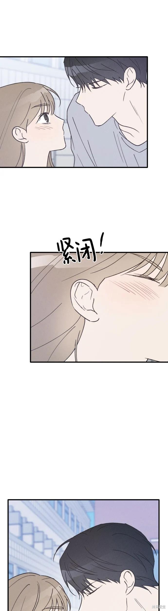 第35话46