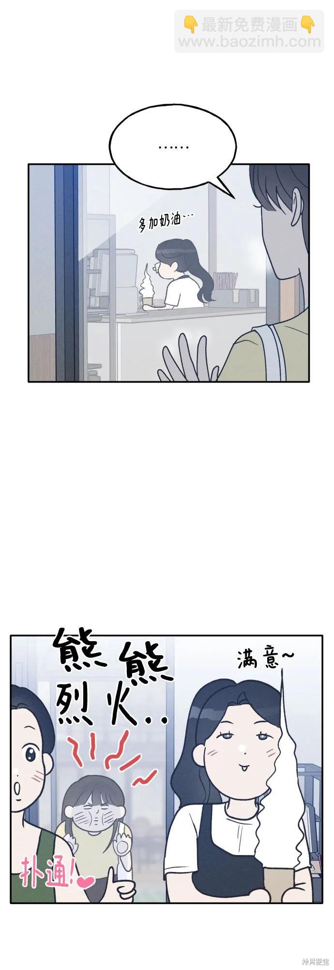 第45话64