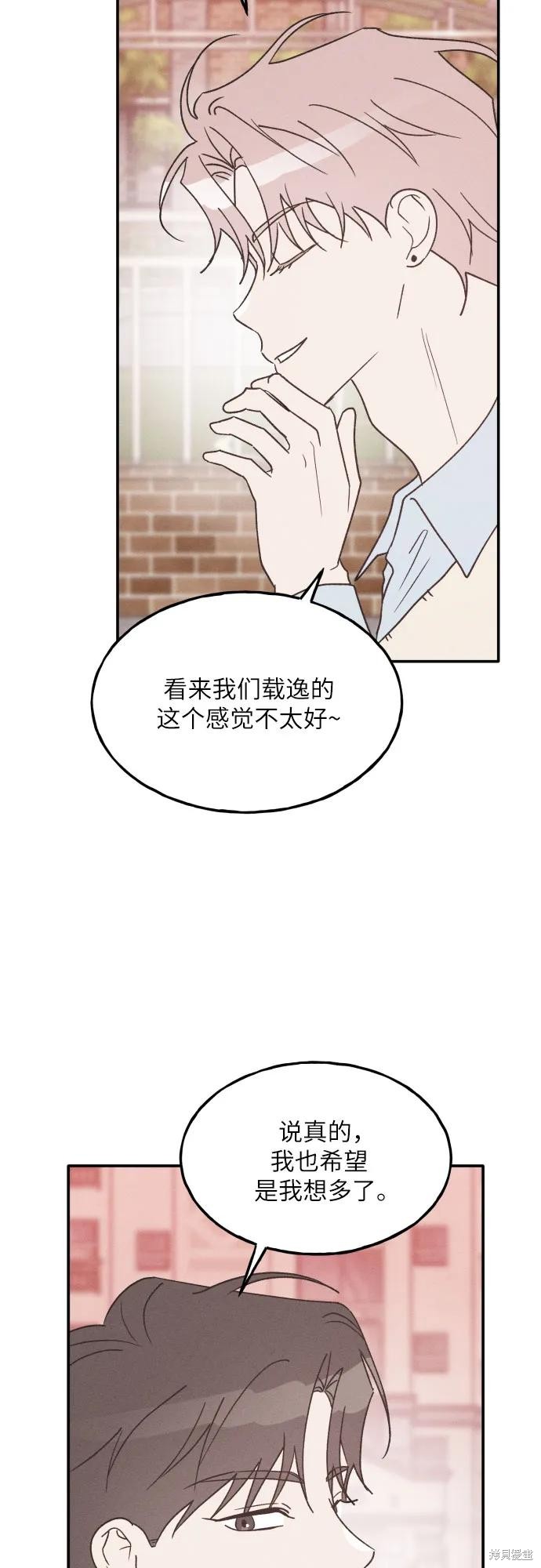 第56话18