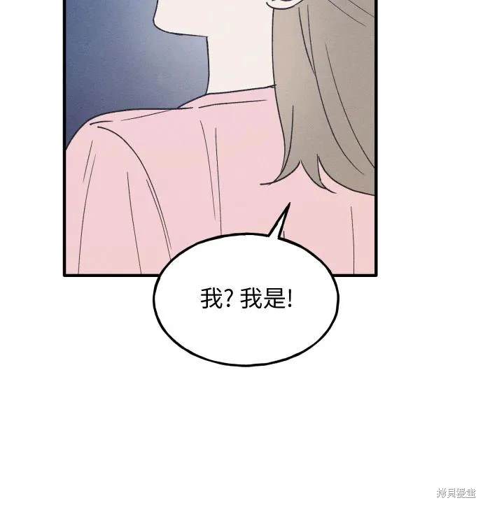 第38话36