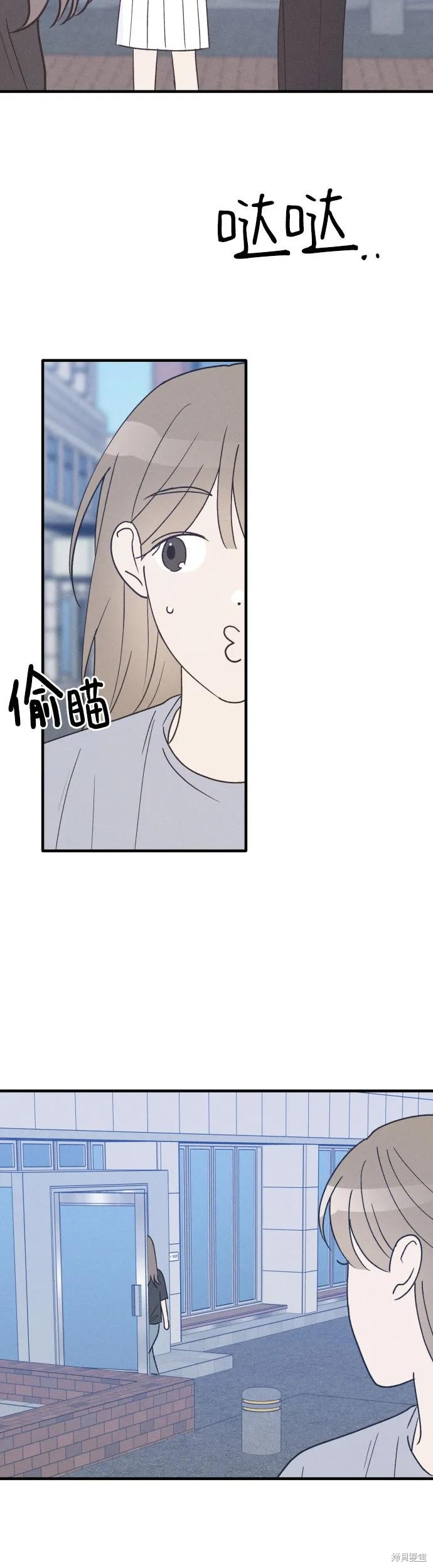 第36话11