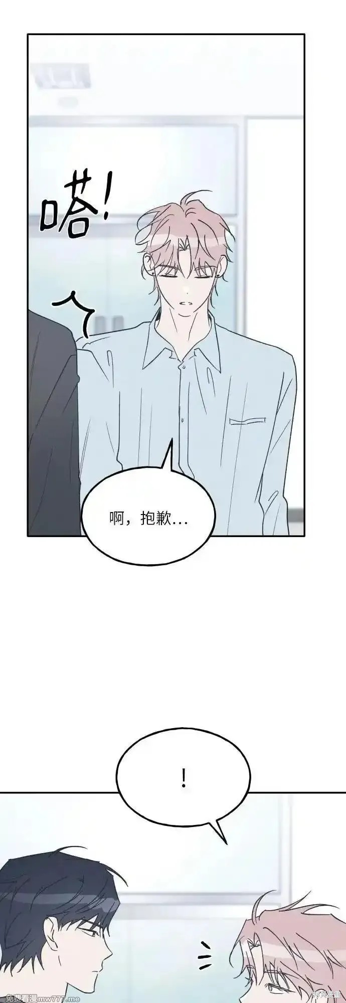 第60话67