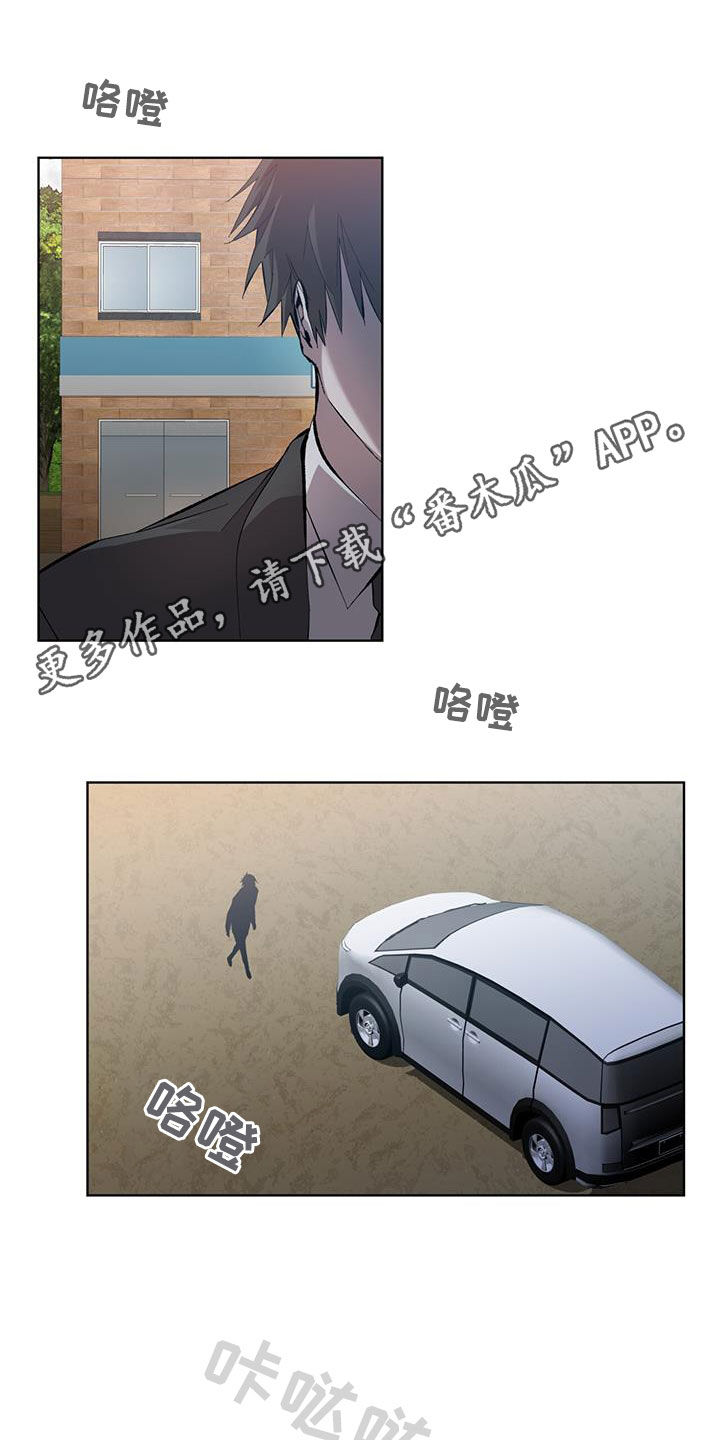 第21话0