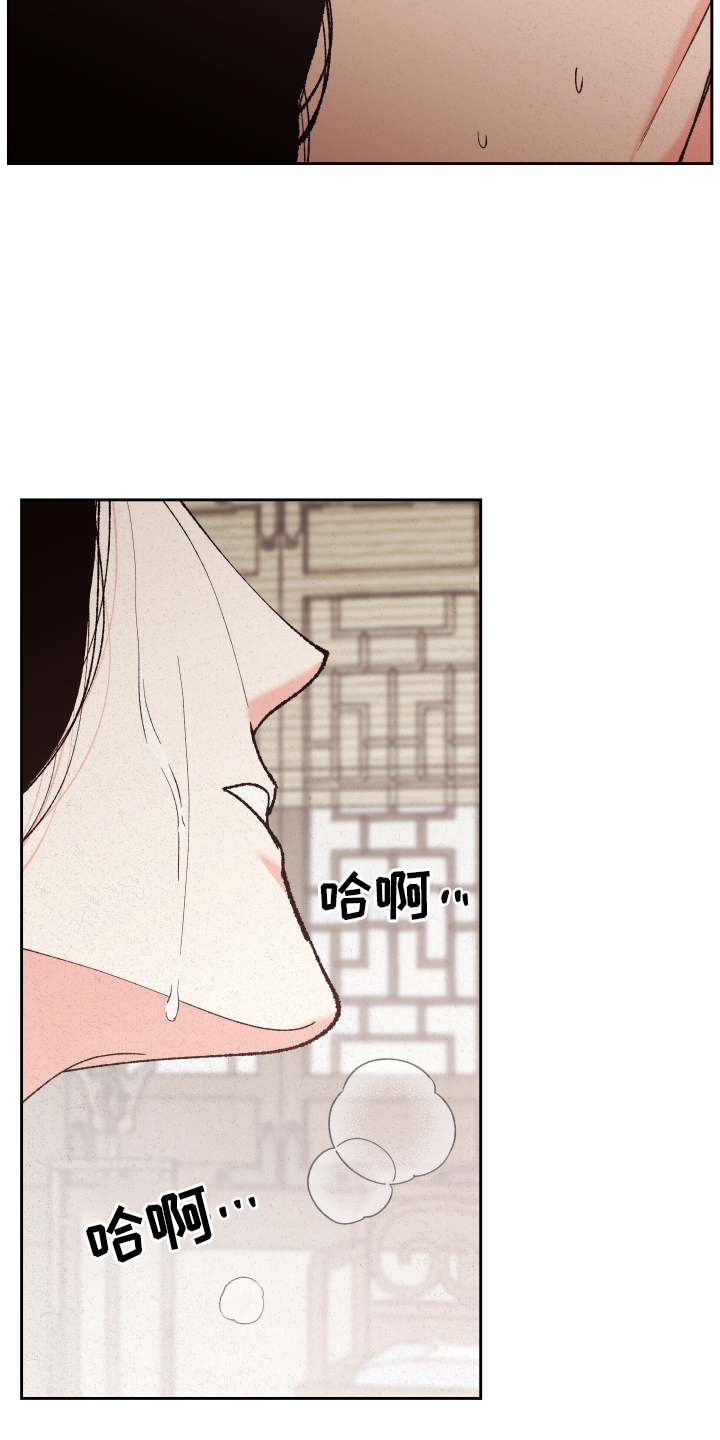 第64话10