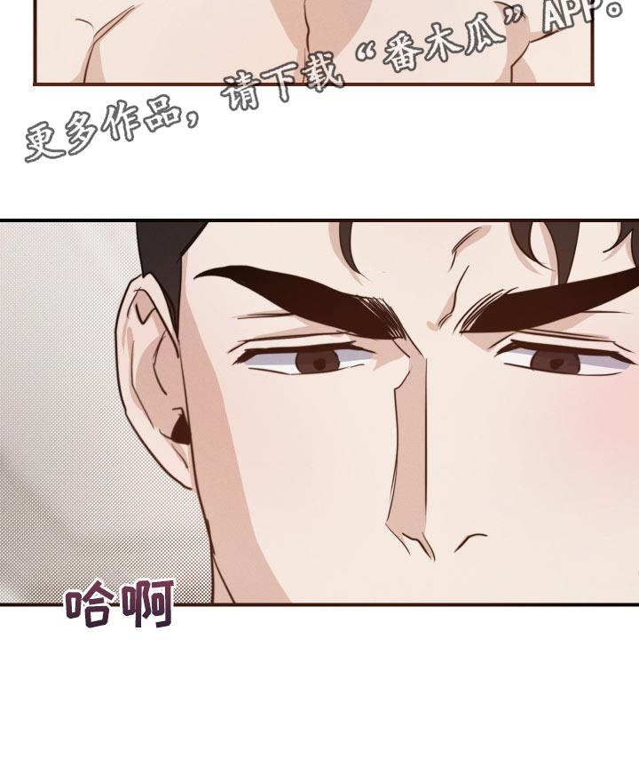 第41话28