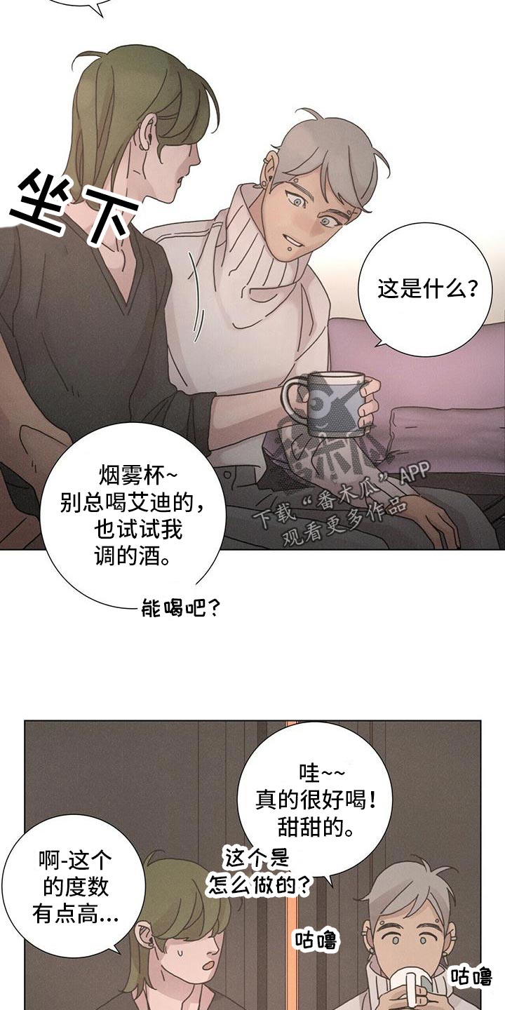 第35话16