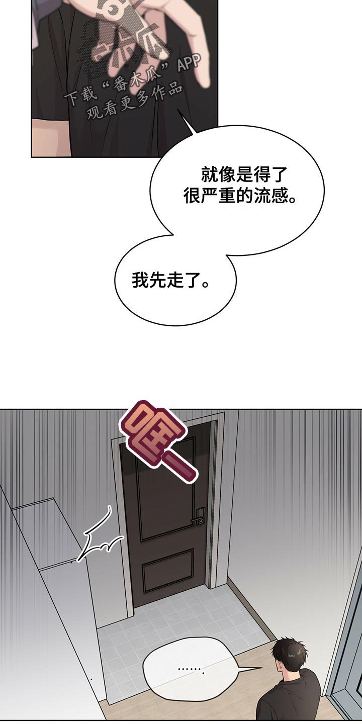 第111话20