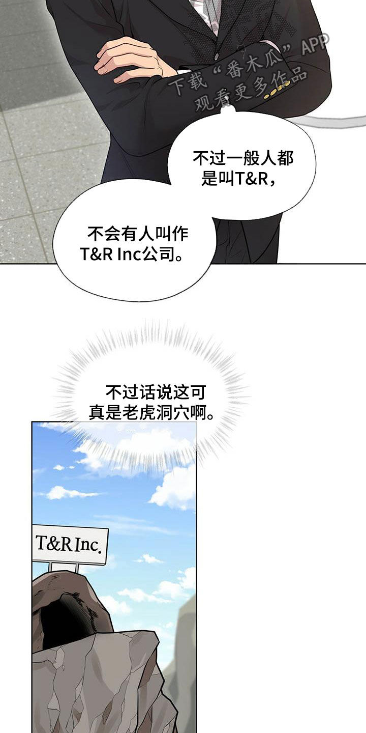 第101话20