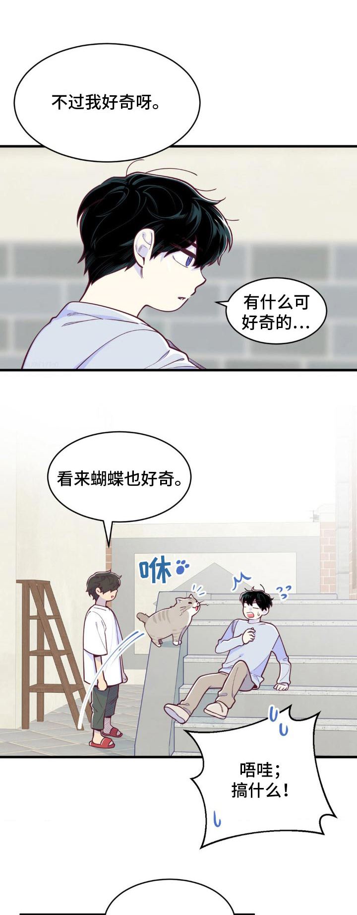 第34话0