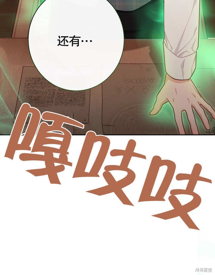 第11话119