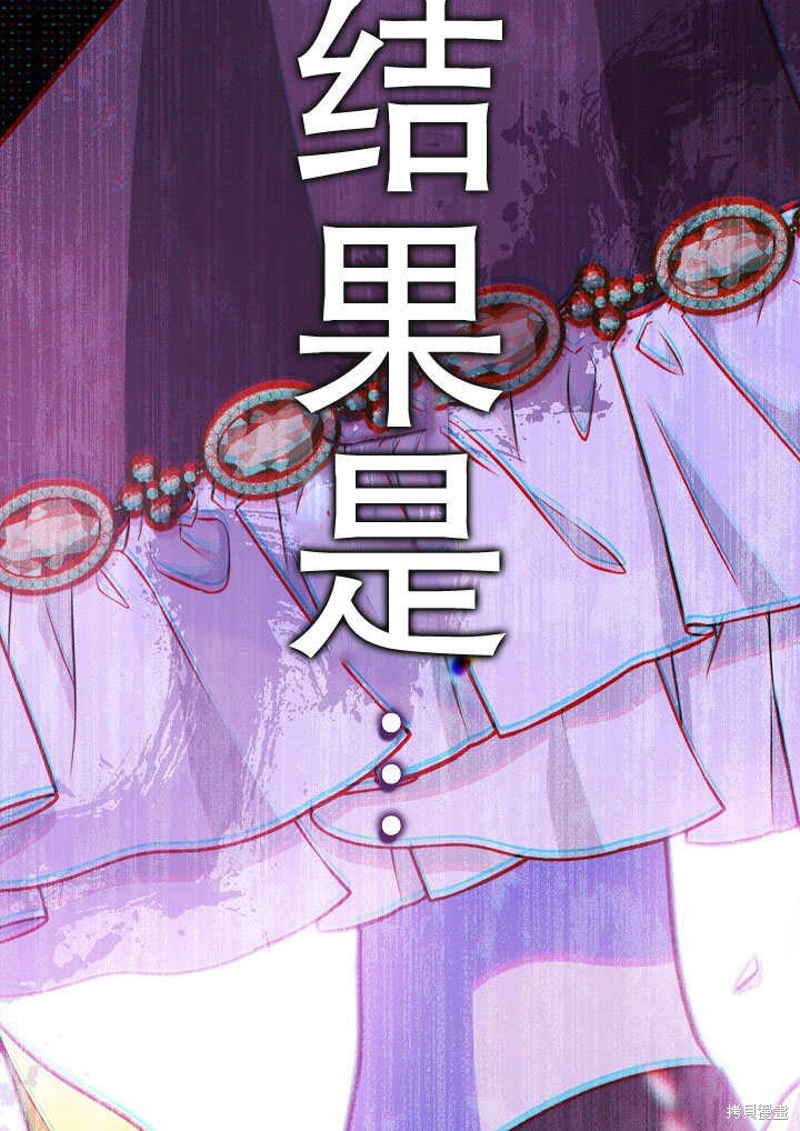 第58话129