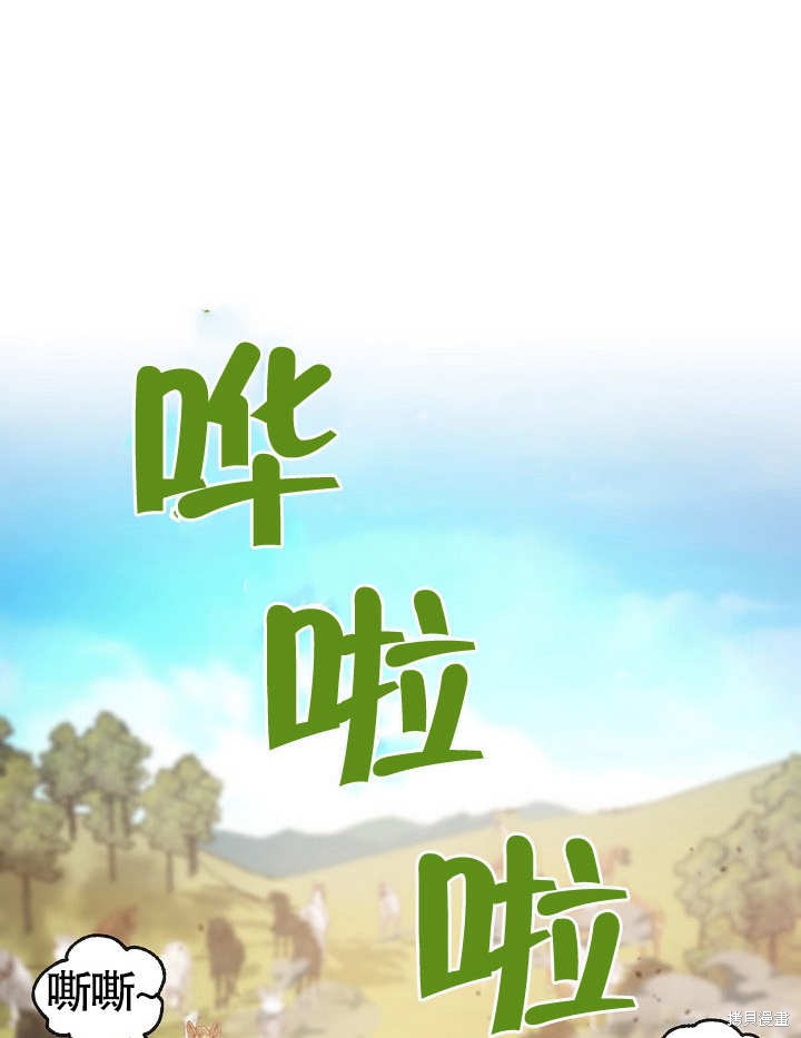 第3话169