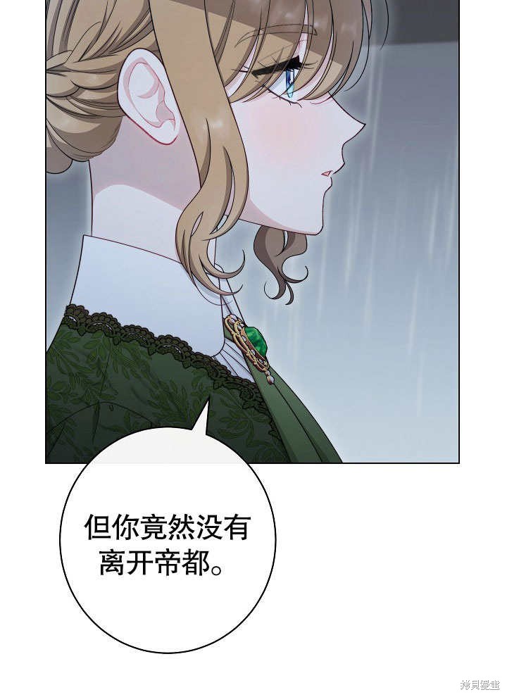 第53话118