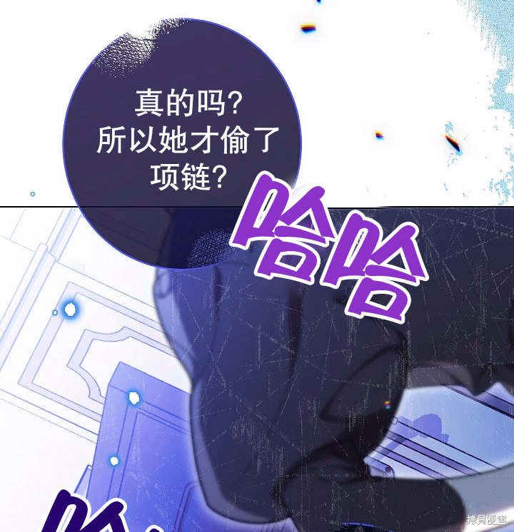 第35话138