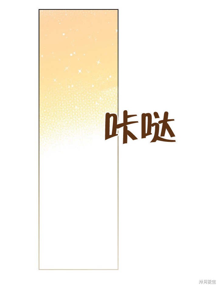 第5话107