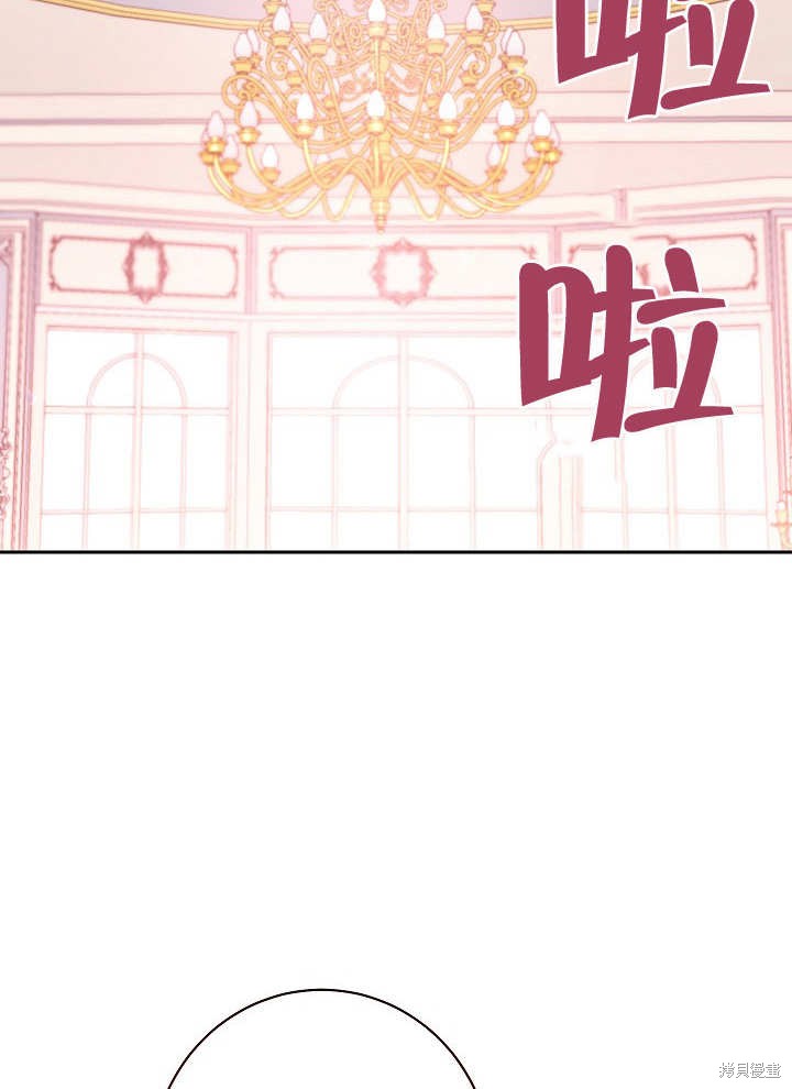 第3话66