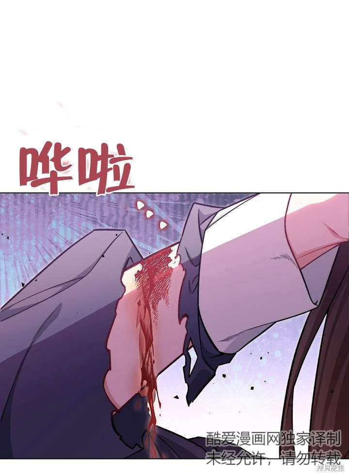 第26话0