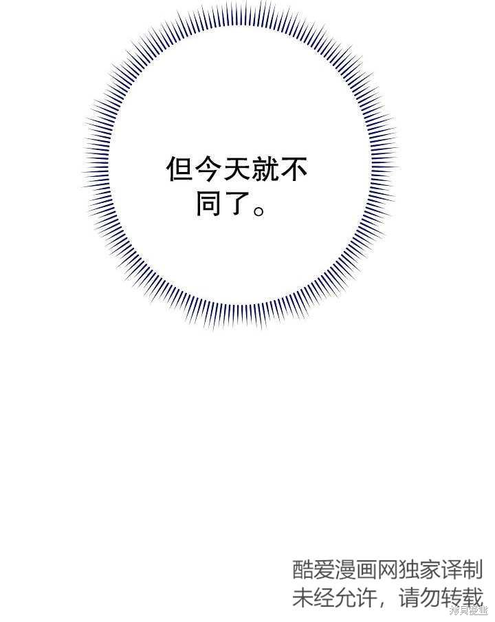 第23话125