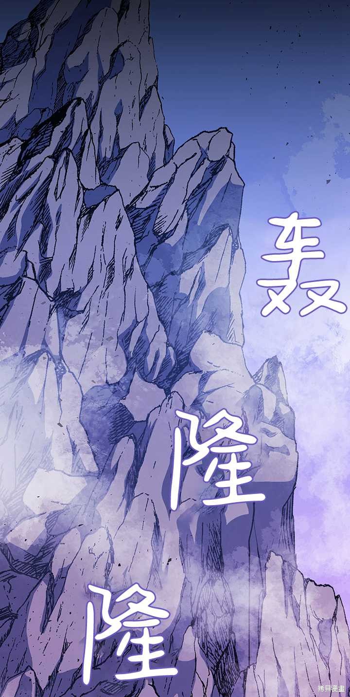 第53话103