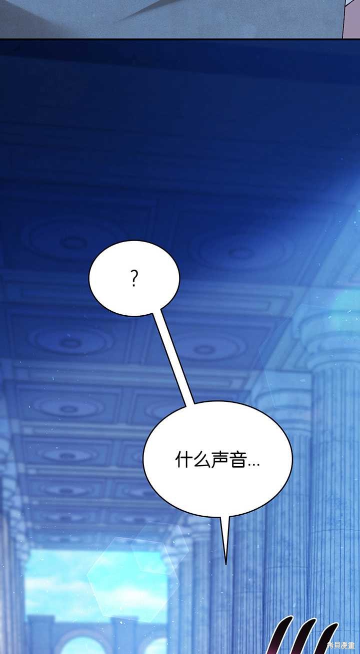 第44话92