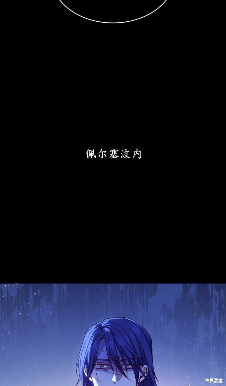 第23话42