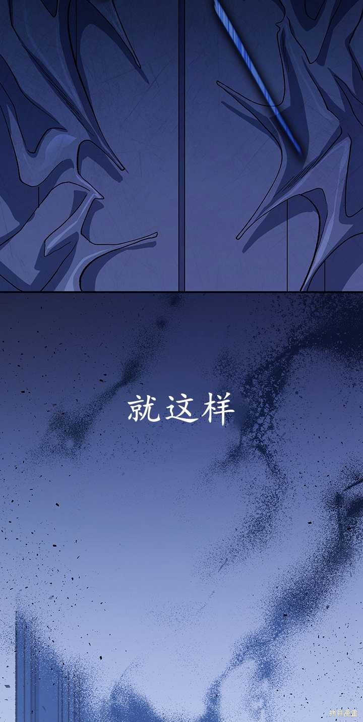 第53话46