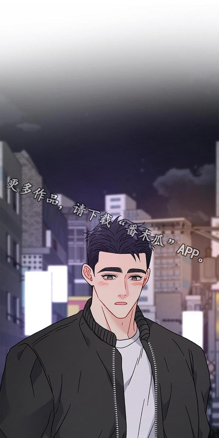 第80话0