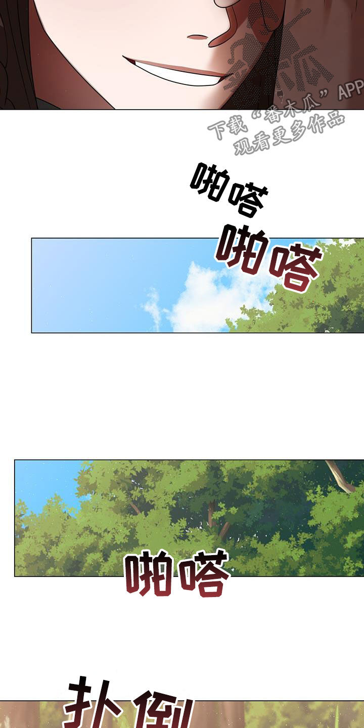 第37话31