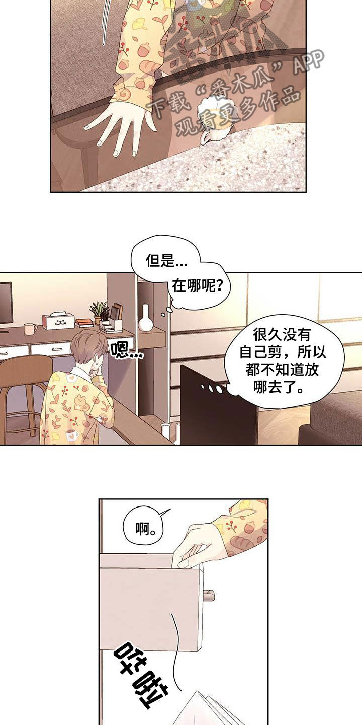 第107话10