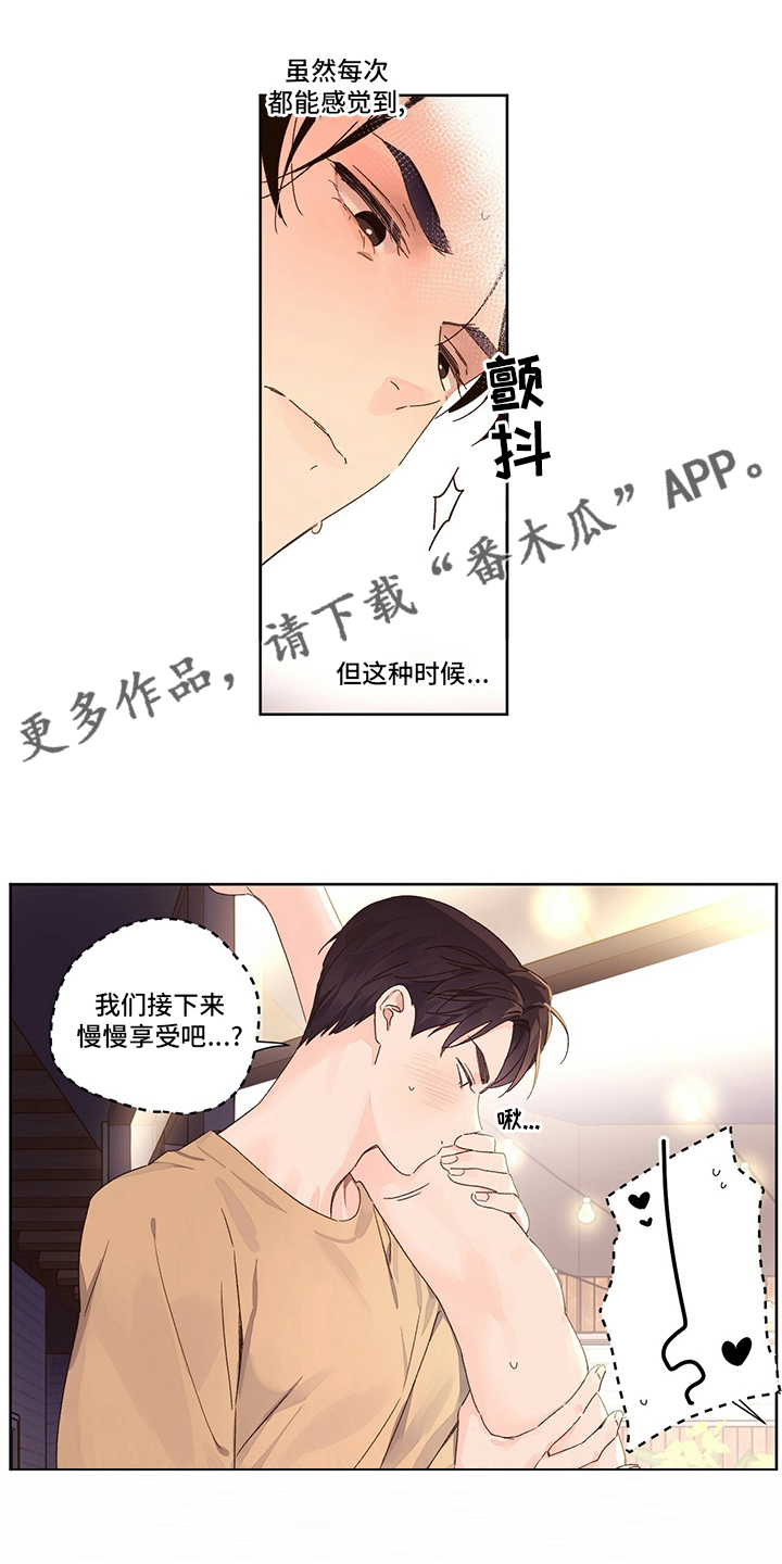 第91话0