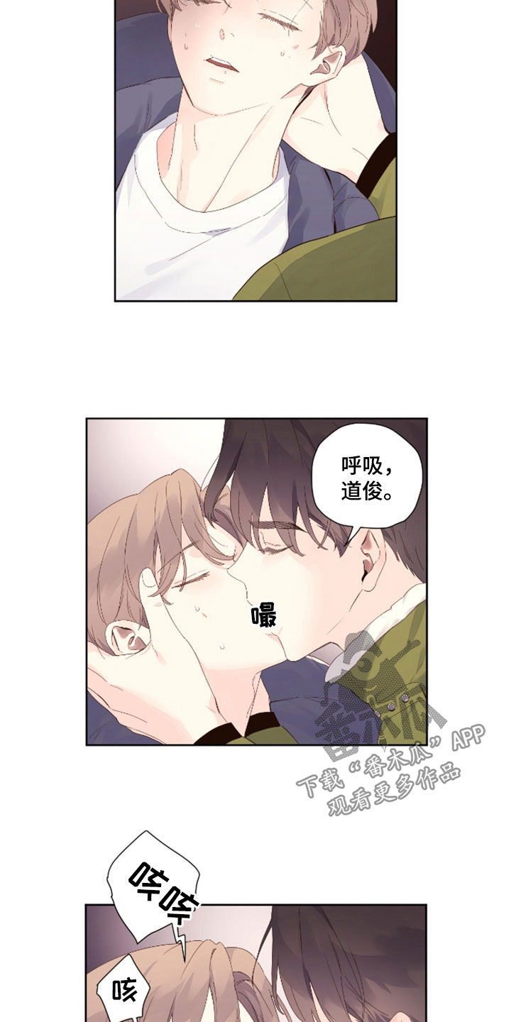 第185话5