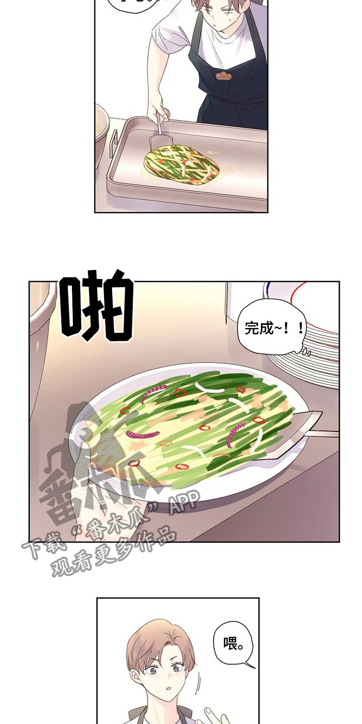 第134话1