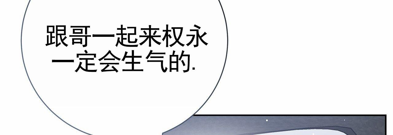 第16话21