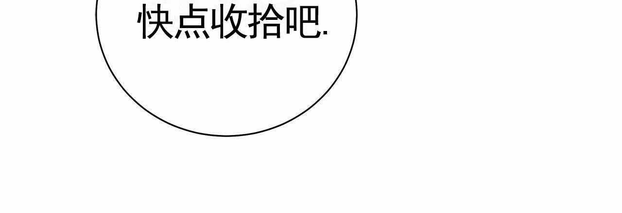 第13话26