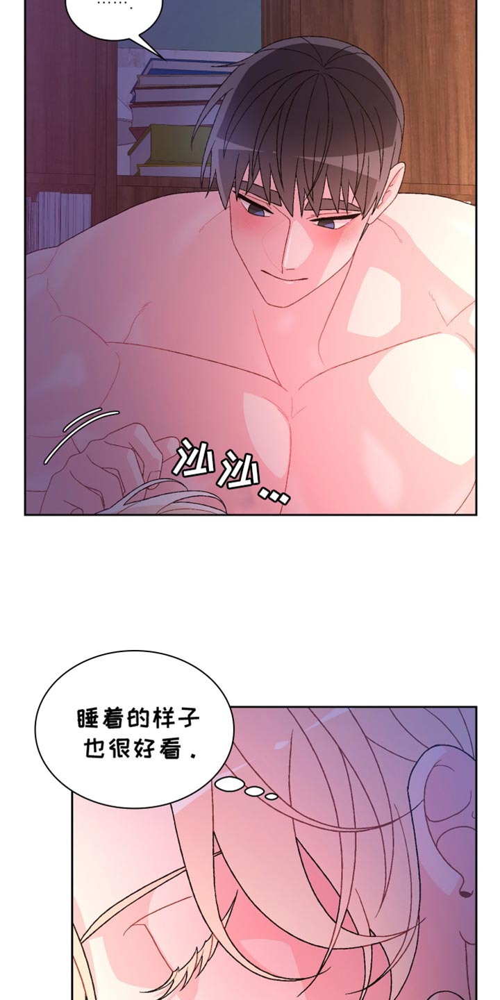 第215话10