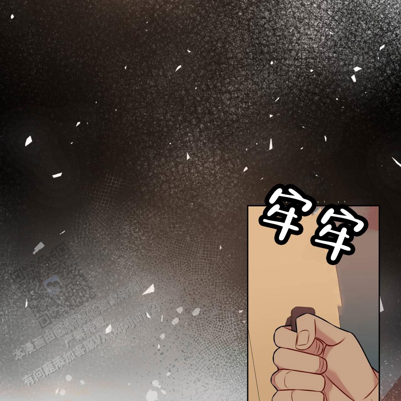 第14话39