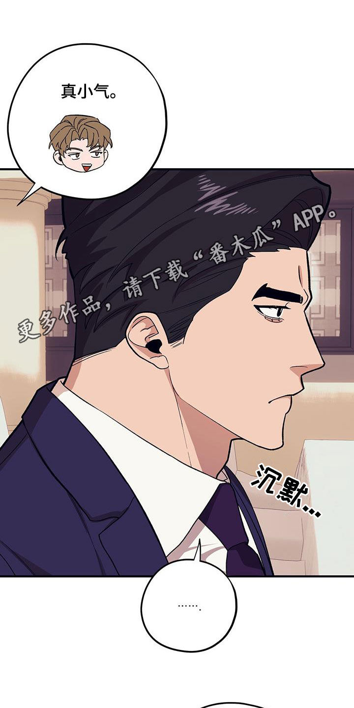 第119话0