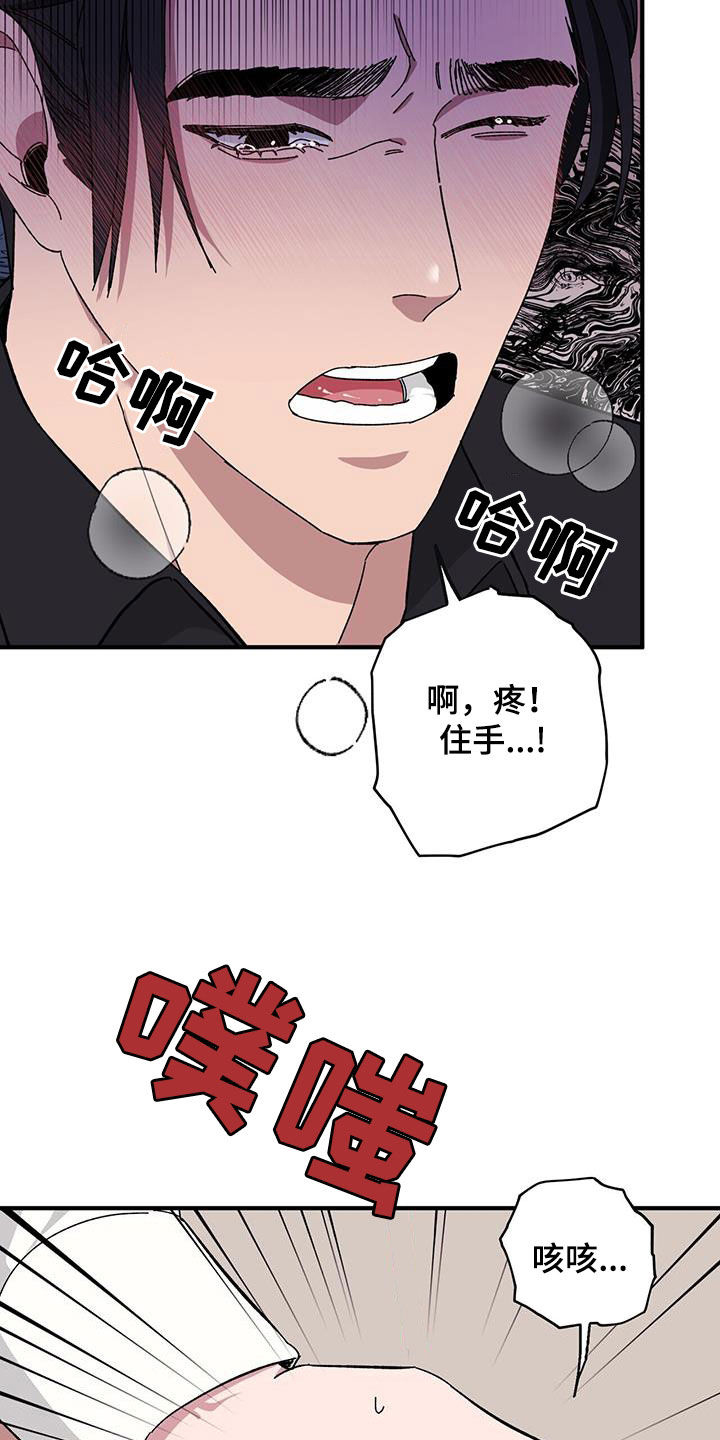 第69话2