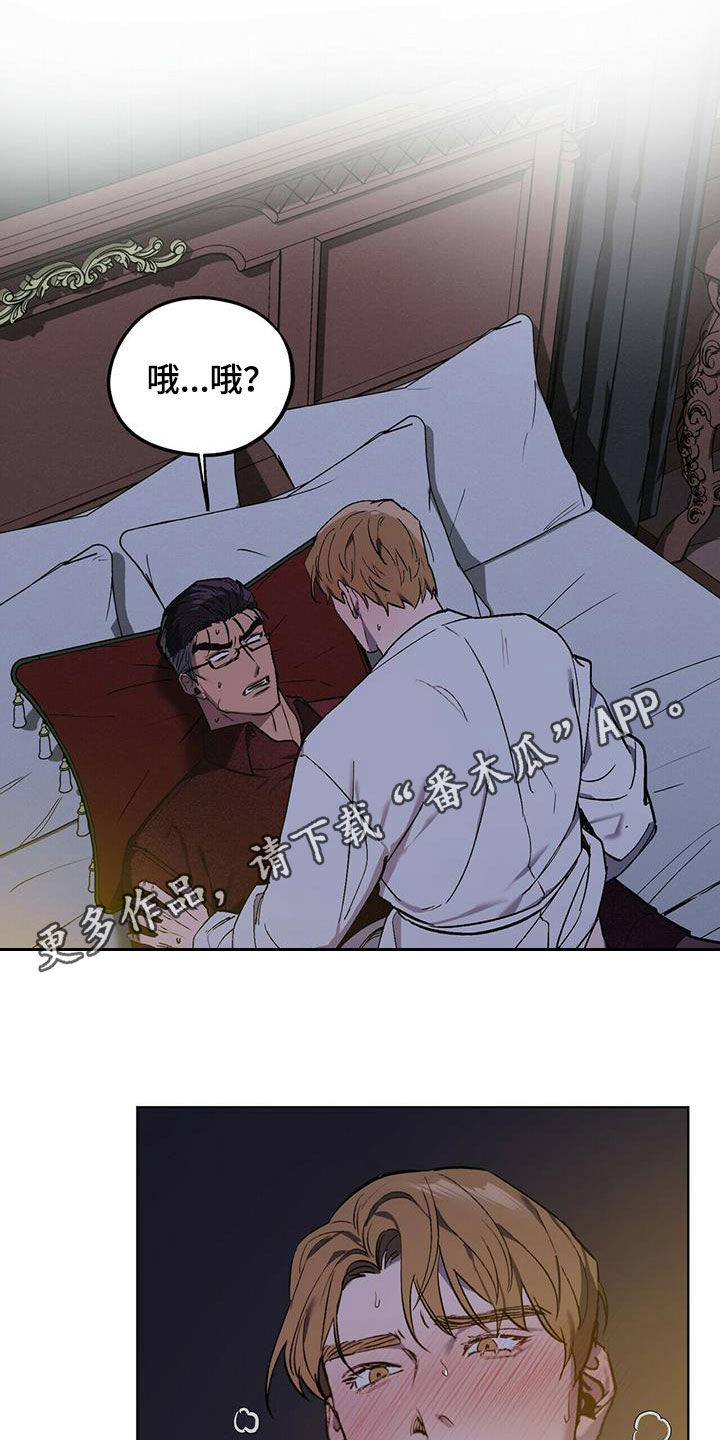 第44话0