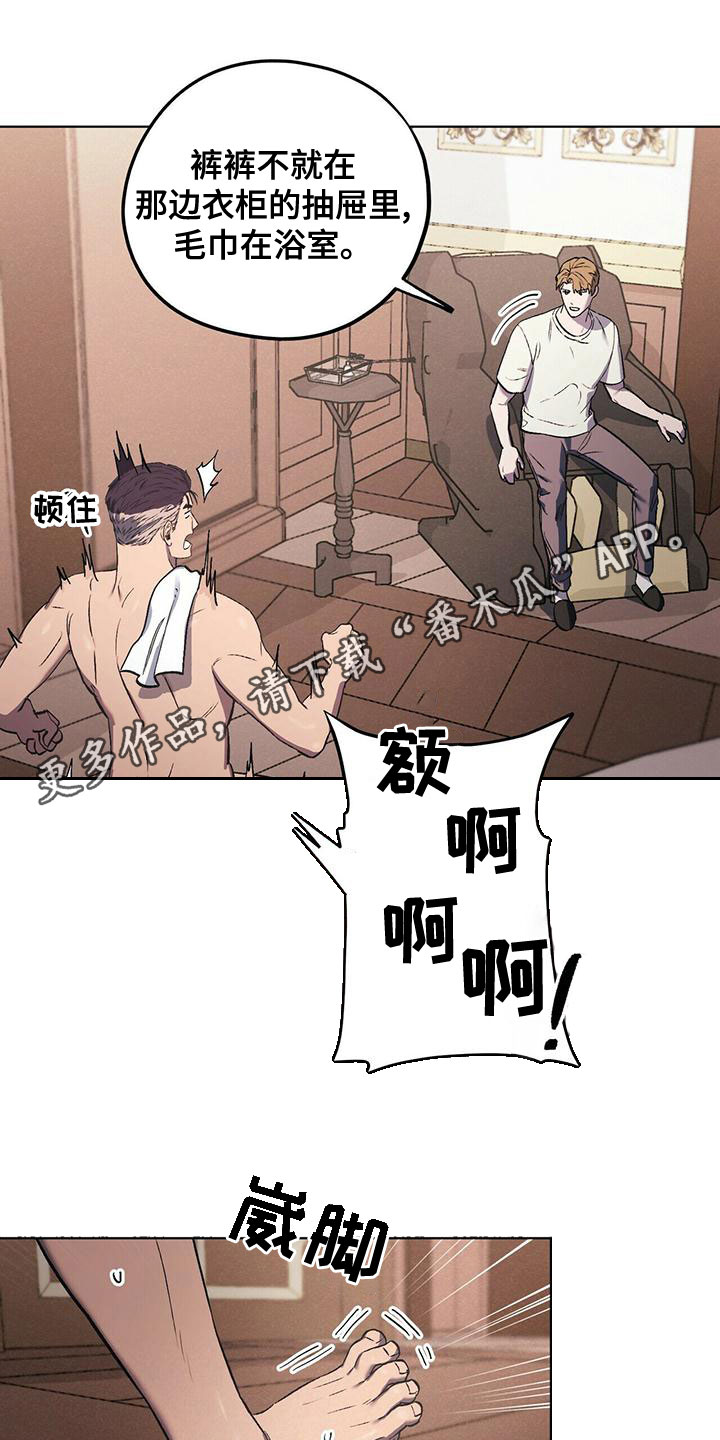 第50话0