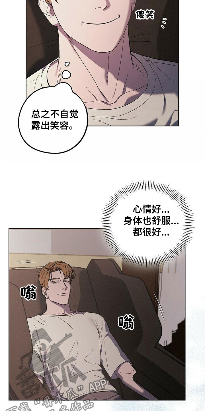 第49话16