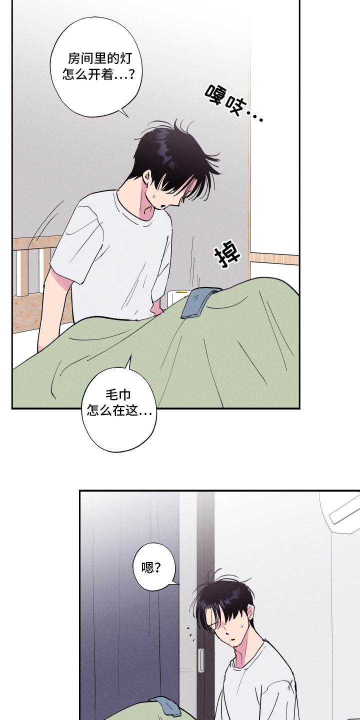 第85话3