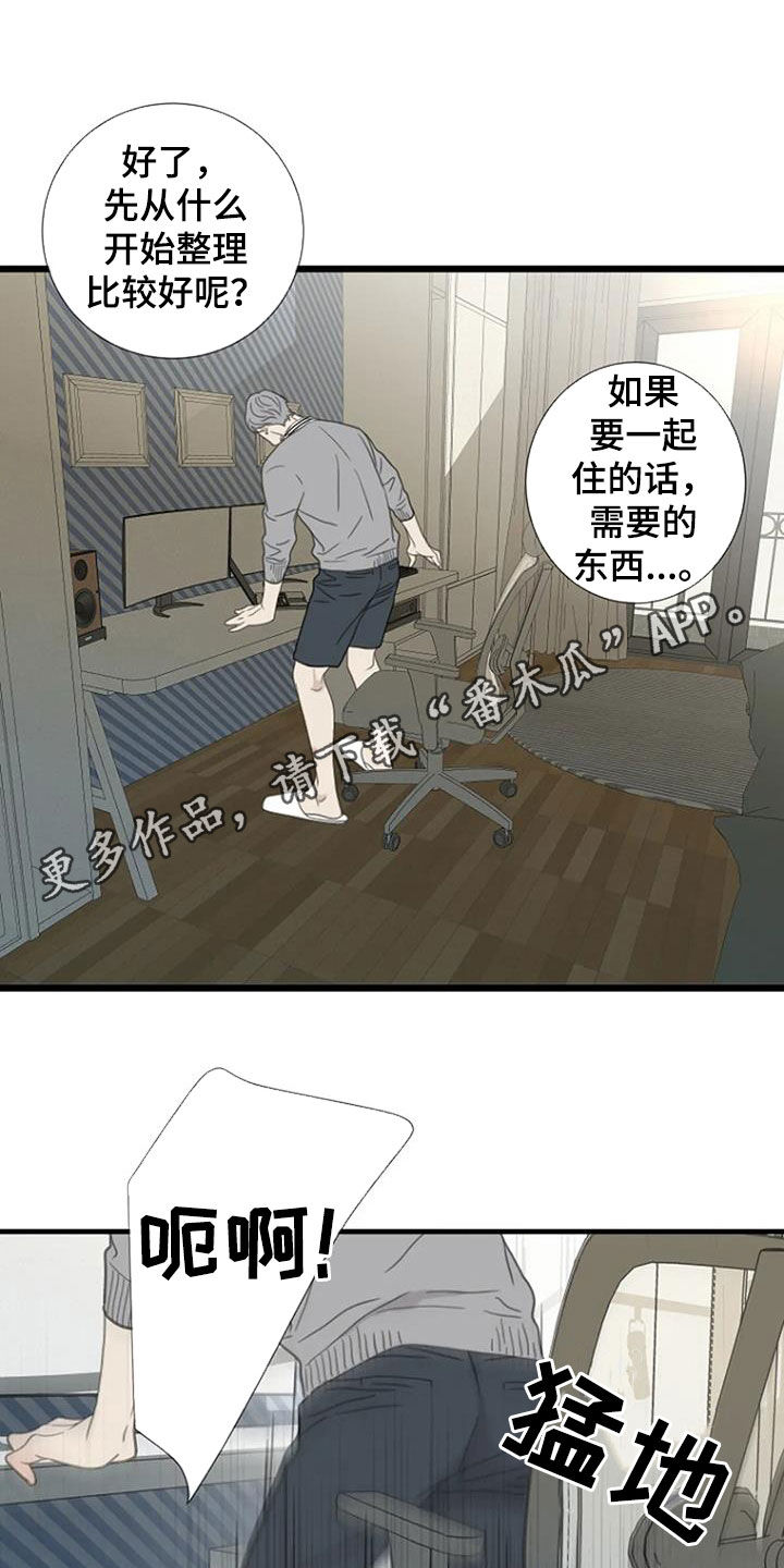 第51话0