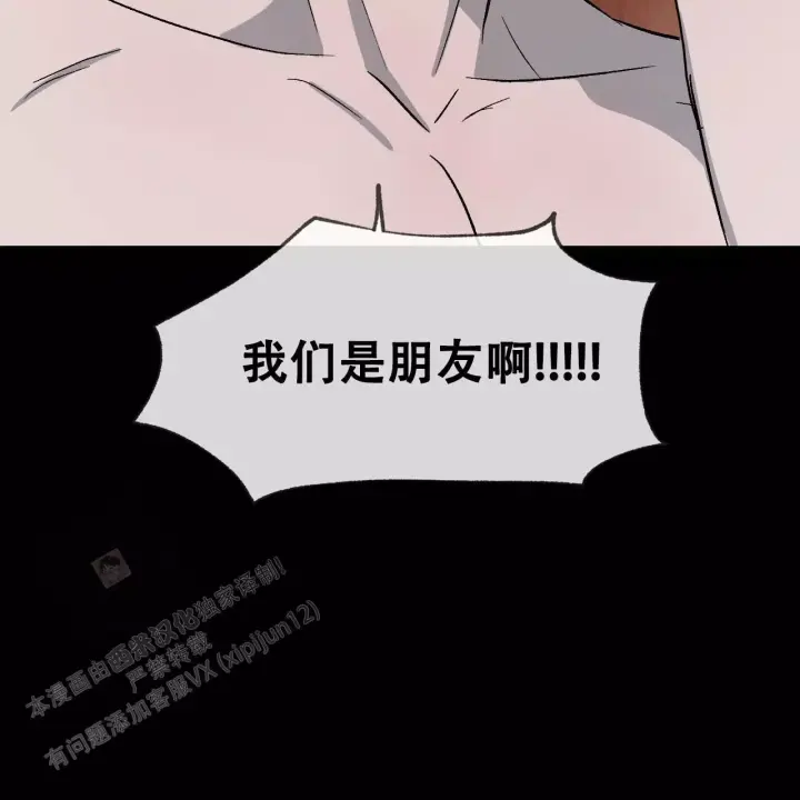 第116话51