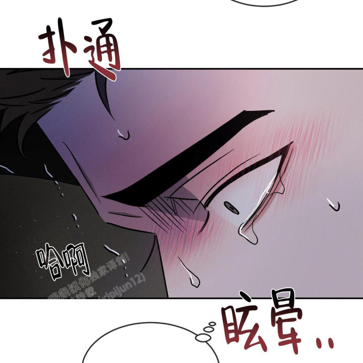 第90话54