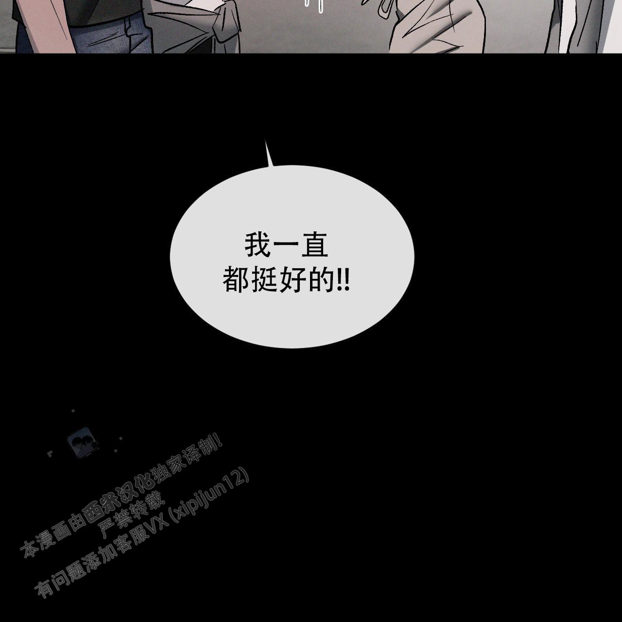 第129话49