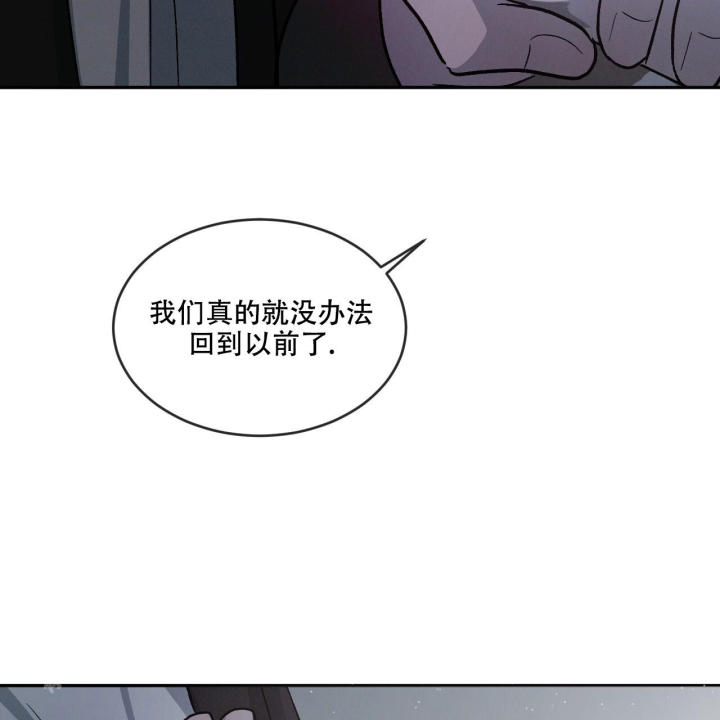 第85话27