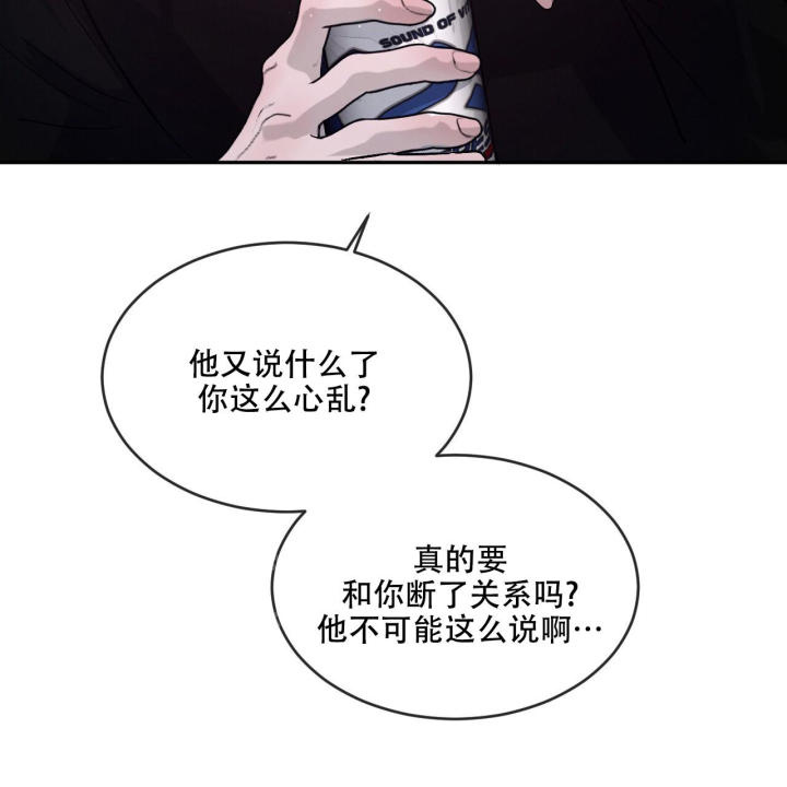 第91话39