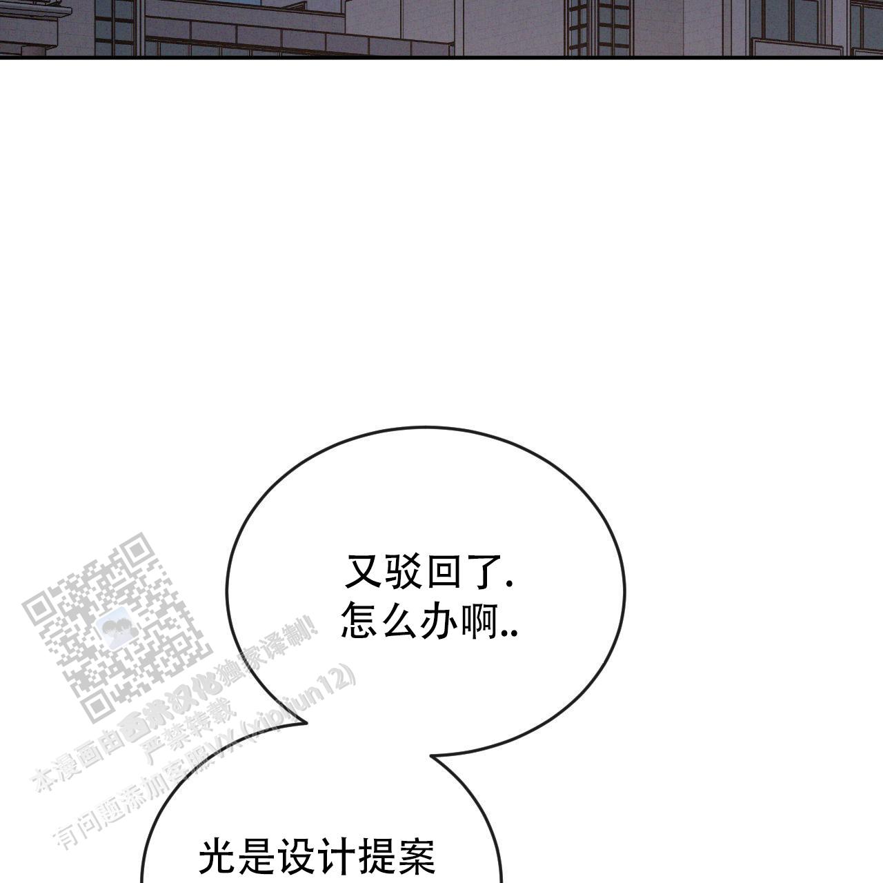 第135话1