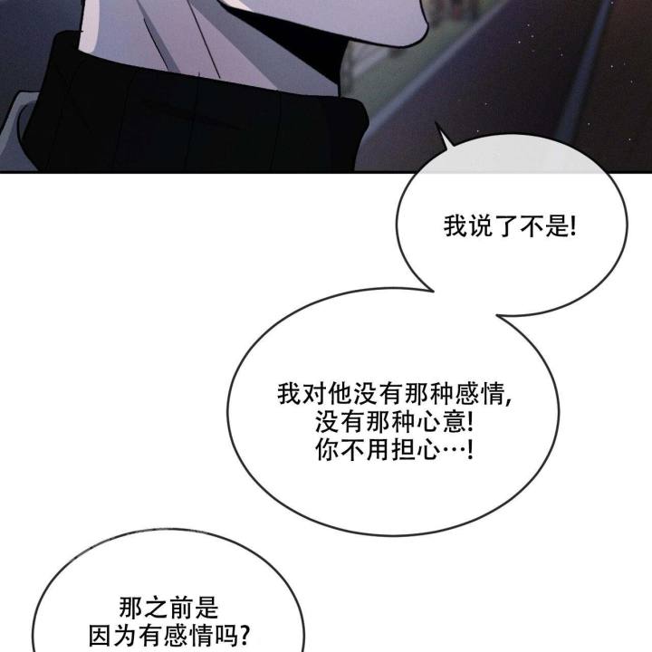 第95话38